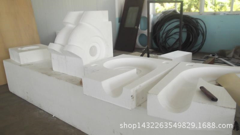 1325重型石材雕刻机 木工雕刻机 泡沫雕刻机 棺材数控雕刻