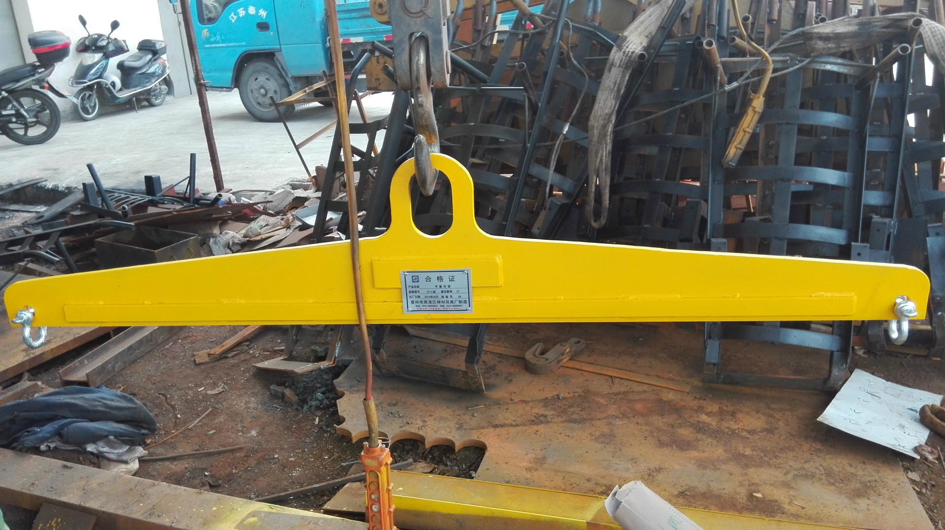 神州批发供应工业平衡梁高质量横吊梁可调式横梁厂家定制