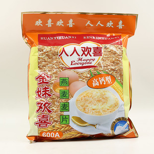 600a金妹燕麦片 营养麦片510g 冲调饮品 冲调饮品粉 多种口味可选
