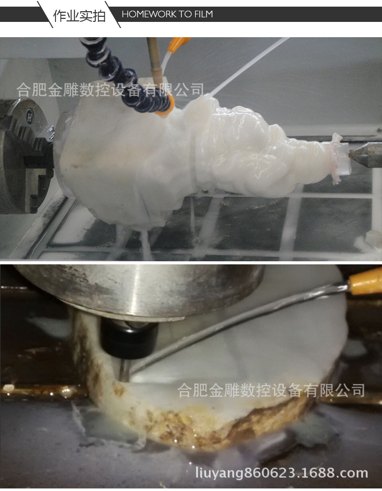 雕刻机直销3580石材圆雕机 立式圆柱雕刻机  数控石材雕刻