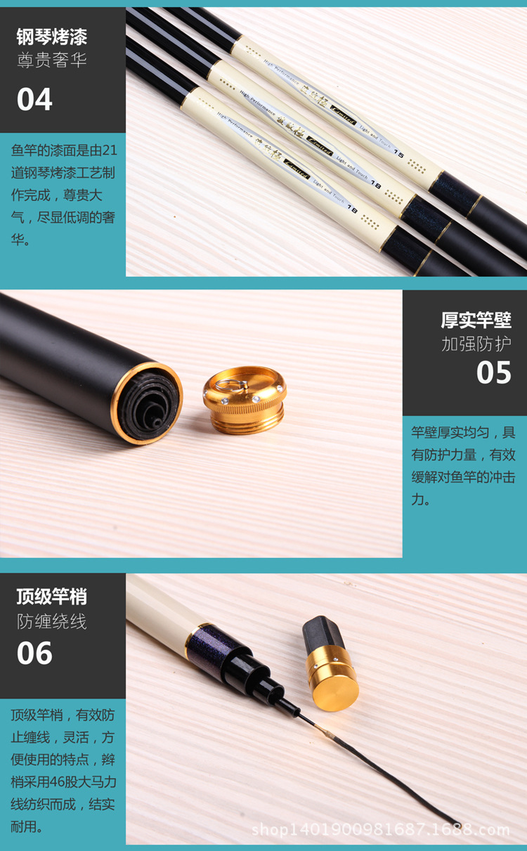 河北沧州正品达瓦波纹极高碳素60t钓鱼竿超轻硬28调鲤竿台钓竿竞技竿