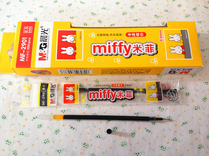 正品批发晨光中性笔替芯10支水笔芯mf2901米菲全针管笔芯 黑色