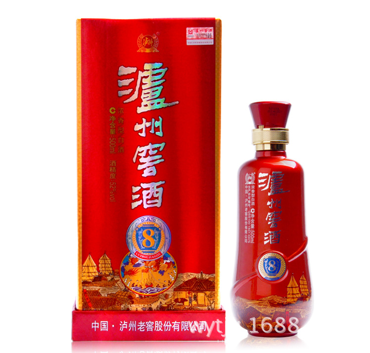 泸州窖酒8 四川泸州老窖股份有限公司 白酒批发 泸州窖酒淡雅