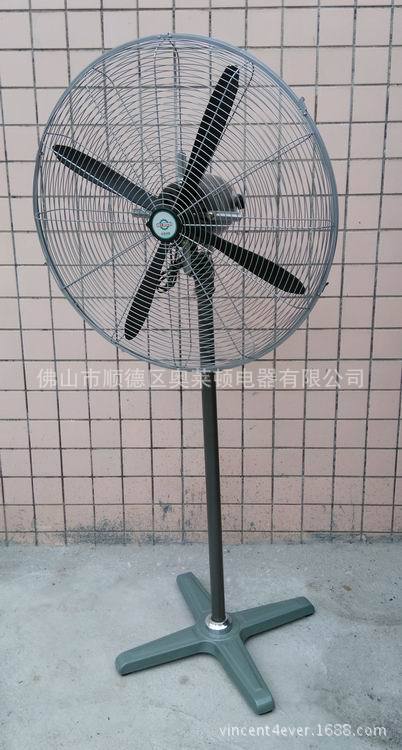 四叶30寸强力牛角扇 出口工业风扇 industrial stand fan