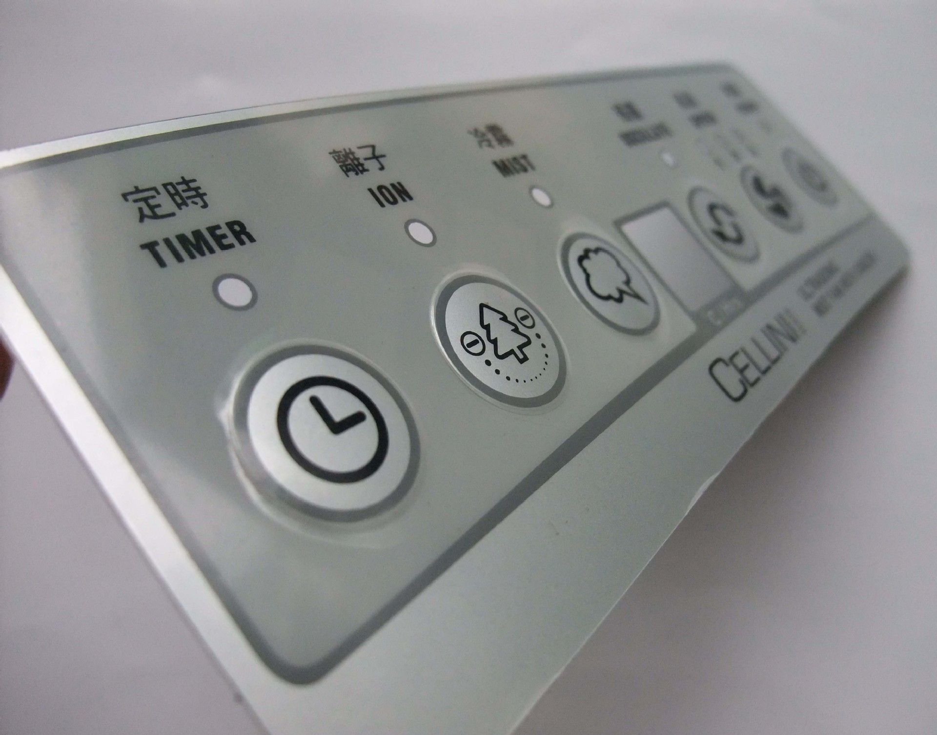 供应突包按键薄膜开关 高弹力防刮pet按键铭板 电器控制面板铭板