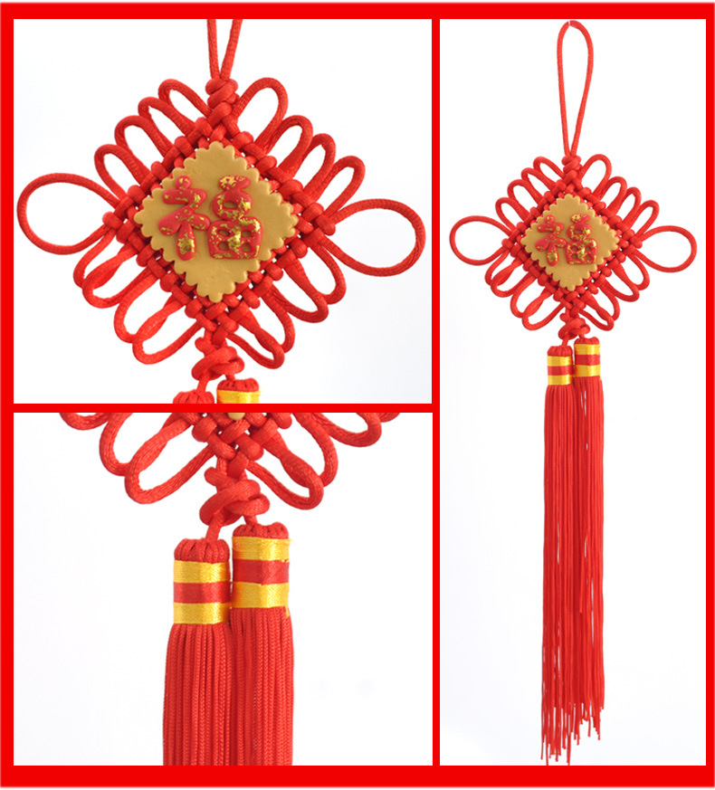 厂家直销创意中国结精美福字挂件挂饰特色工艺品装饰品礼品
