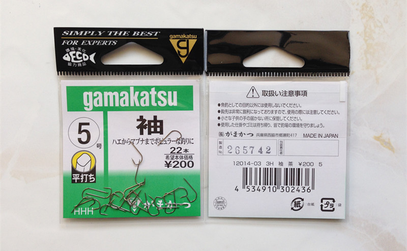 gamakatsu伽玛卡兹 袖茶 日本进口鱼钩有倒刺12014伽马卡兹正品