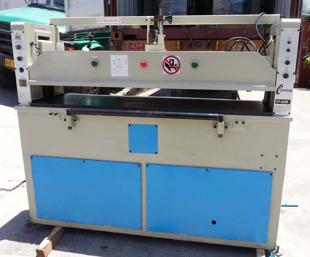 供应台湾全锋平面裁断机,鞋底裁断机,皮革下料机 cf-526