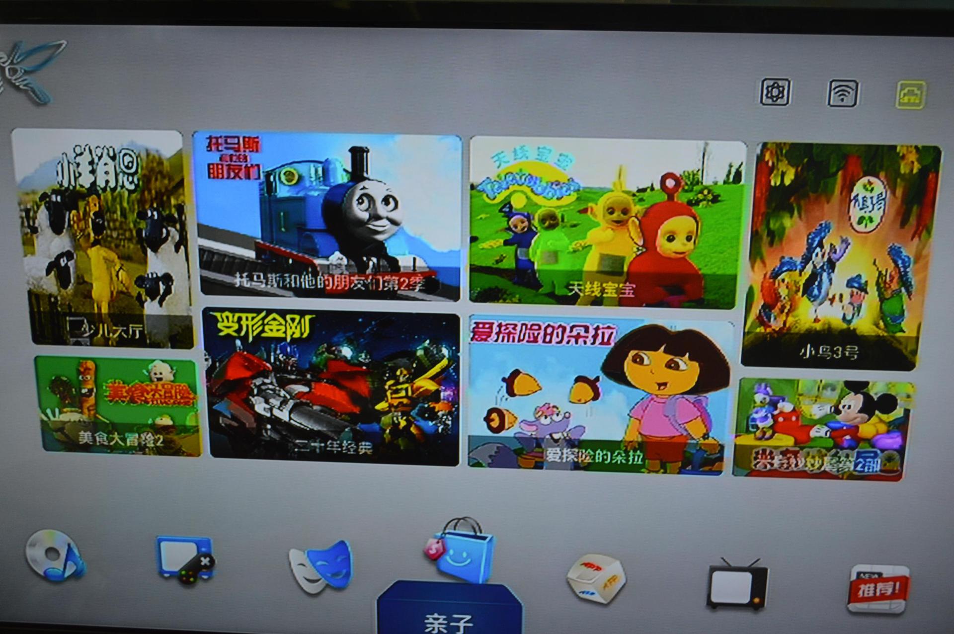 锋影品牌首款x6机甲小子四天线超强网络播放器 真四核电视机顶盒