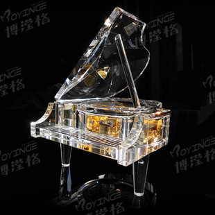 博滢格透明18音水晶音乐钢琴 传递祝福爱意精美礼品白色十八音琴