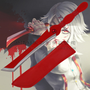 东京食尸鬼 铃屋什造 毒蝎 动漫刀剑 动漫周边 cos道具 新品