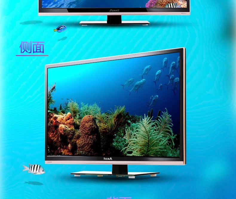 melody/美乐 le32m90a 32英寸超窄边框全高清智能液晶电视机