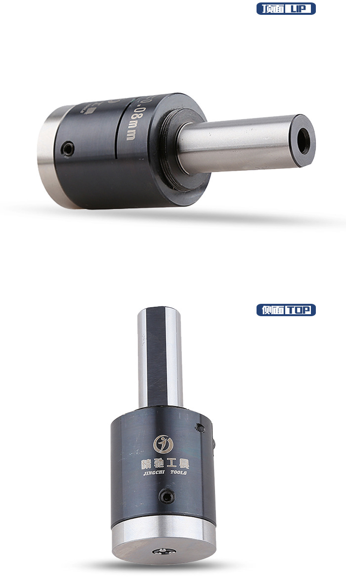 精驰工具jc-ws系列 外圆滚压刀 长轴加工滚光镜面 非标准件定制