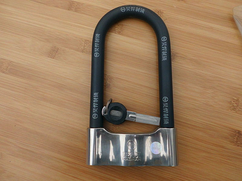 工具 锁具 摩托车锁 好汉品牌 办公室 厂房 仓库 玻璃门锁抗液压剪u型