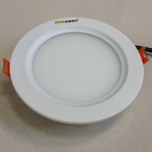达美灯具dd33嵌入式圆形超薄筒灯6w烤漆白