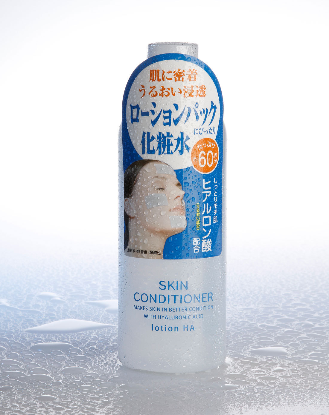 娜丽丝透明质酸保湿化妆水360ml 正品低价 一件代发