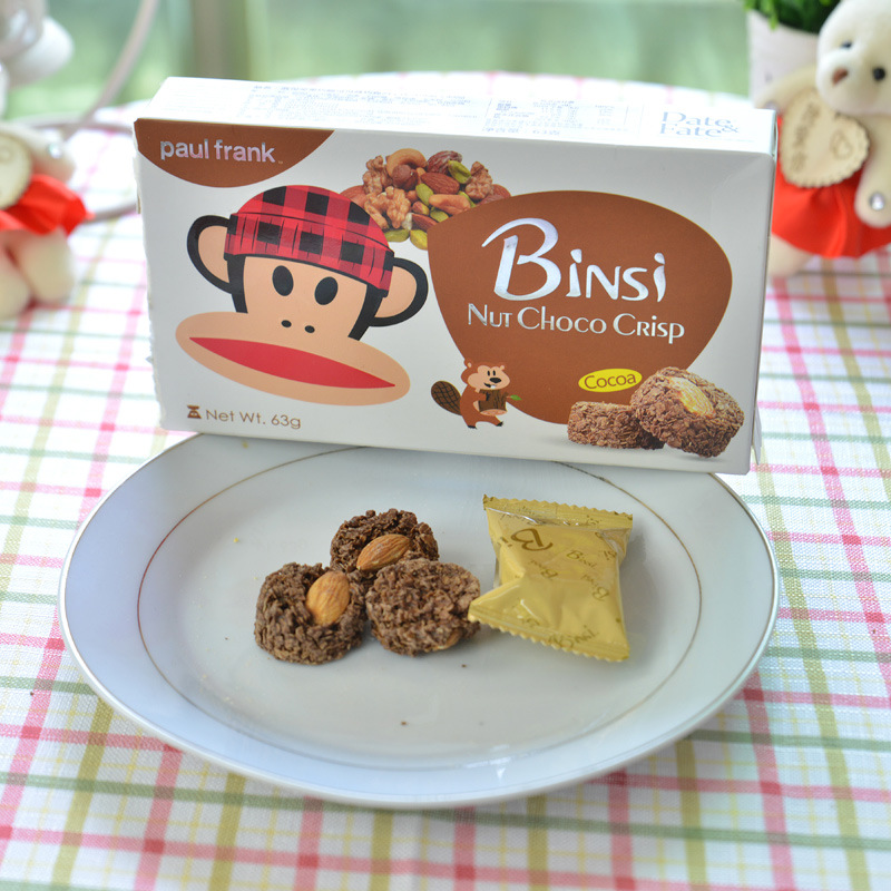 马来西亚进口滨司大嘴猴代可可脂巧克力坚果巧脆可可味零食饼干