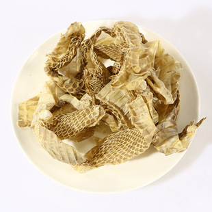 中药 材蛇蜕 蛇衣 蛇退 蛇壳 蛇皮 龙衣 500克