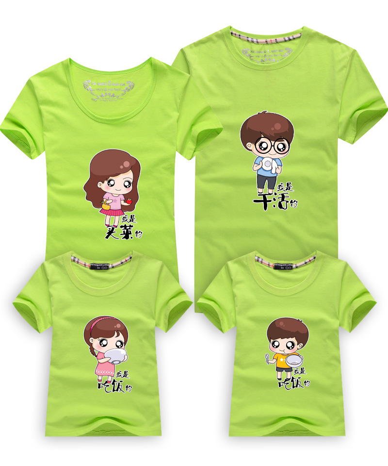 夏季短袖亲子装批发一家三口装母子母女装情侣装半袖打底衫卡通