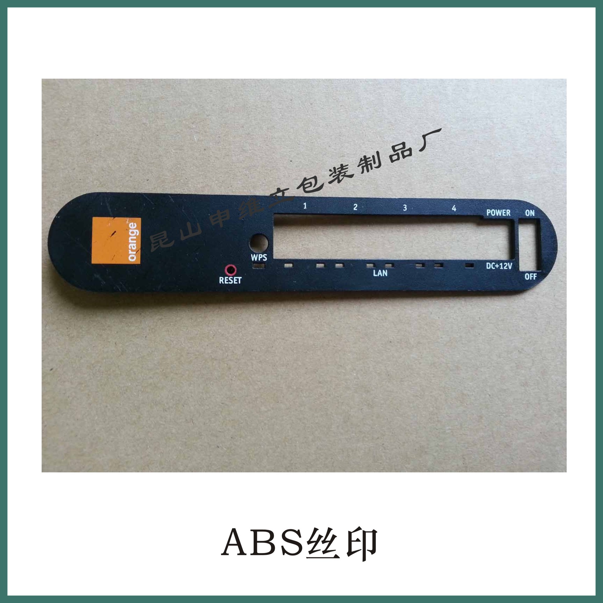 ks业务低价网站的简单介绍