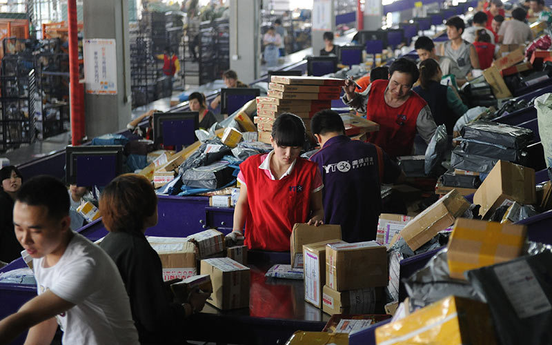 经济;黑马;,正在改变中国;中国快递业调查