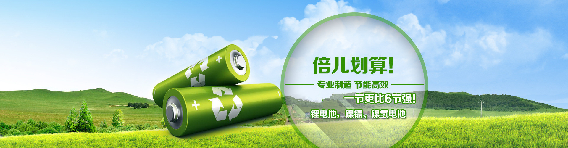 厂家直销 锂电池72v20ah 平衡车电池 电动车 18650电池组