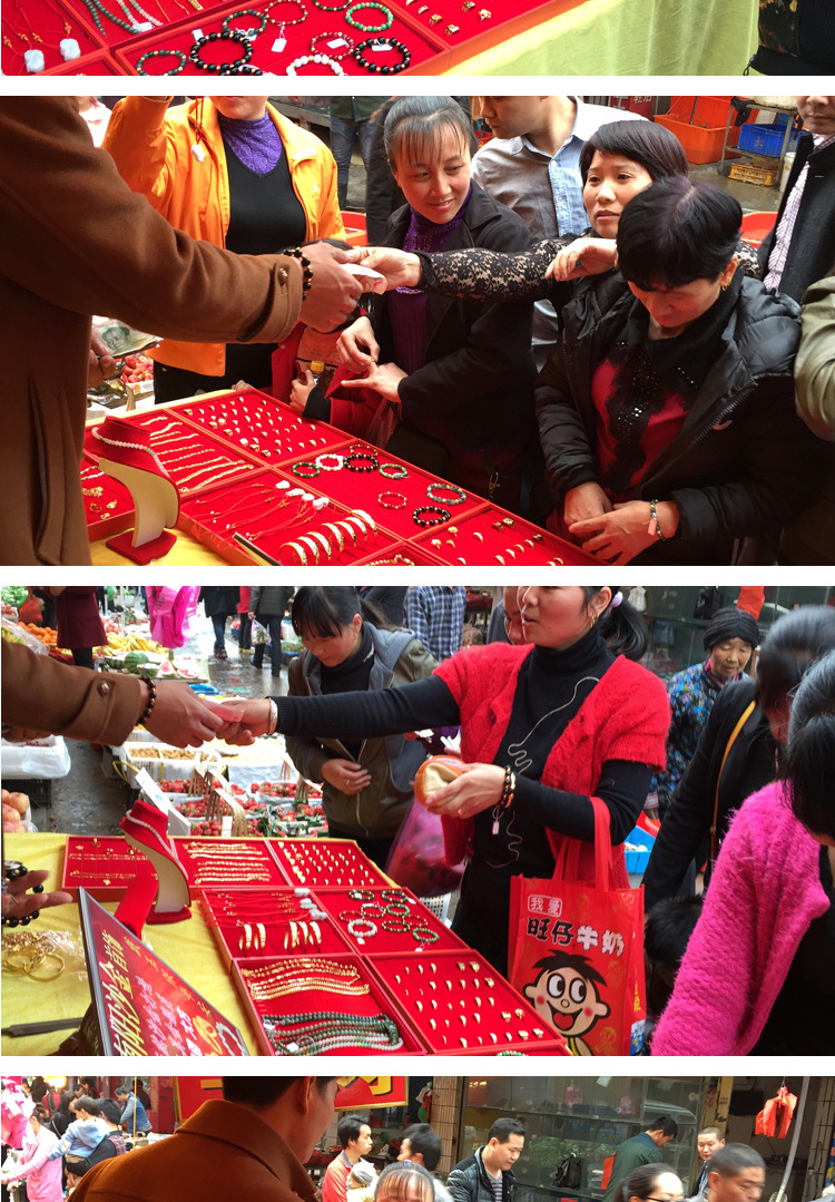 2015年地摊界最新最火爆地摊饰品项目 《南阳沙金》-----靠地,销量大
