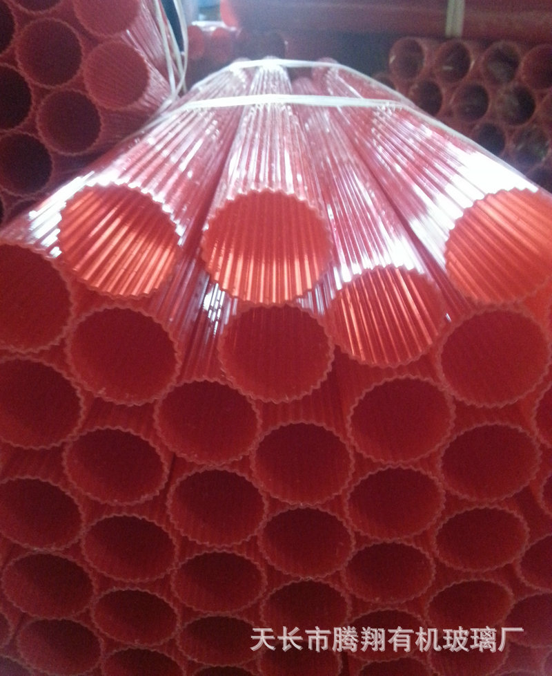 进口 否 用途 灯饰配件 厂家(产地) 天长市腾翔有机玻璃厂 颜色 红色
