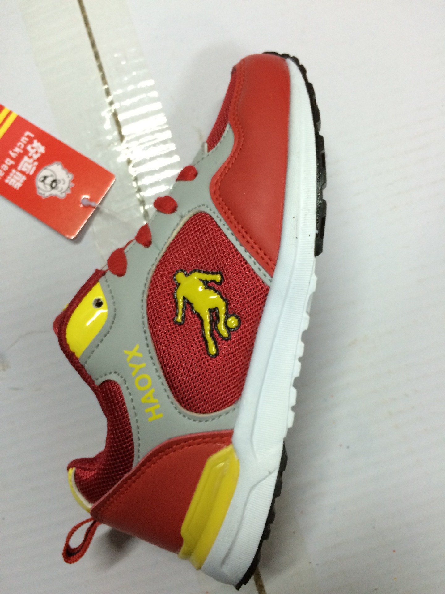 2015春夏童鞋大童鞋批发 好运熊品牌运动鞋 厂家直销偷网热卖