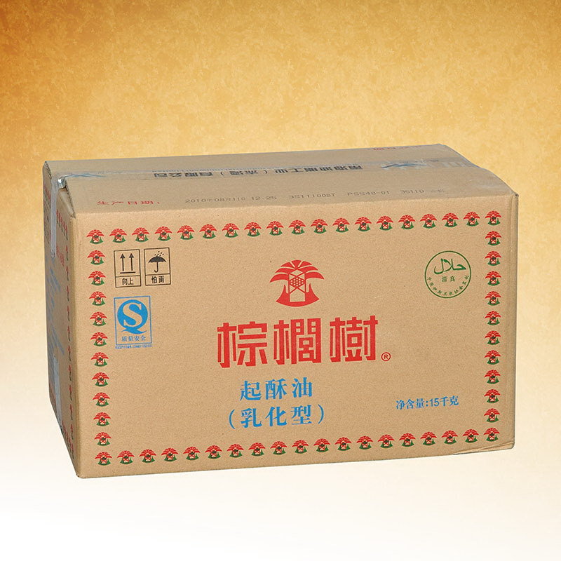 棕榈树起酥油 乳化型油脂