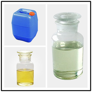 叶醇cas号: 928-96-1 价格?供应现货包邮