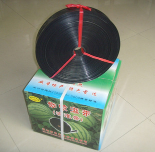 厂家直销 n45中档微喷带 一寸