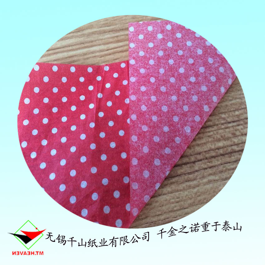 红色拷贝纸，印刷