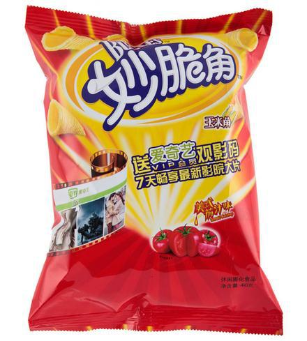 【妙脆角40g马铃薯土豆多种口味玉米角看球赛居家必备休闲膨化食品】