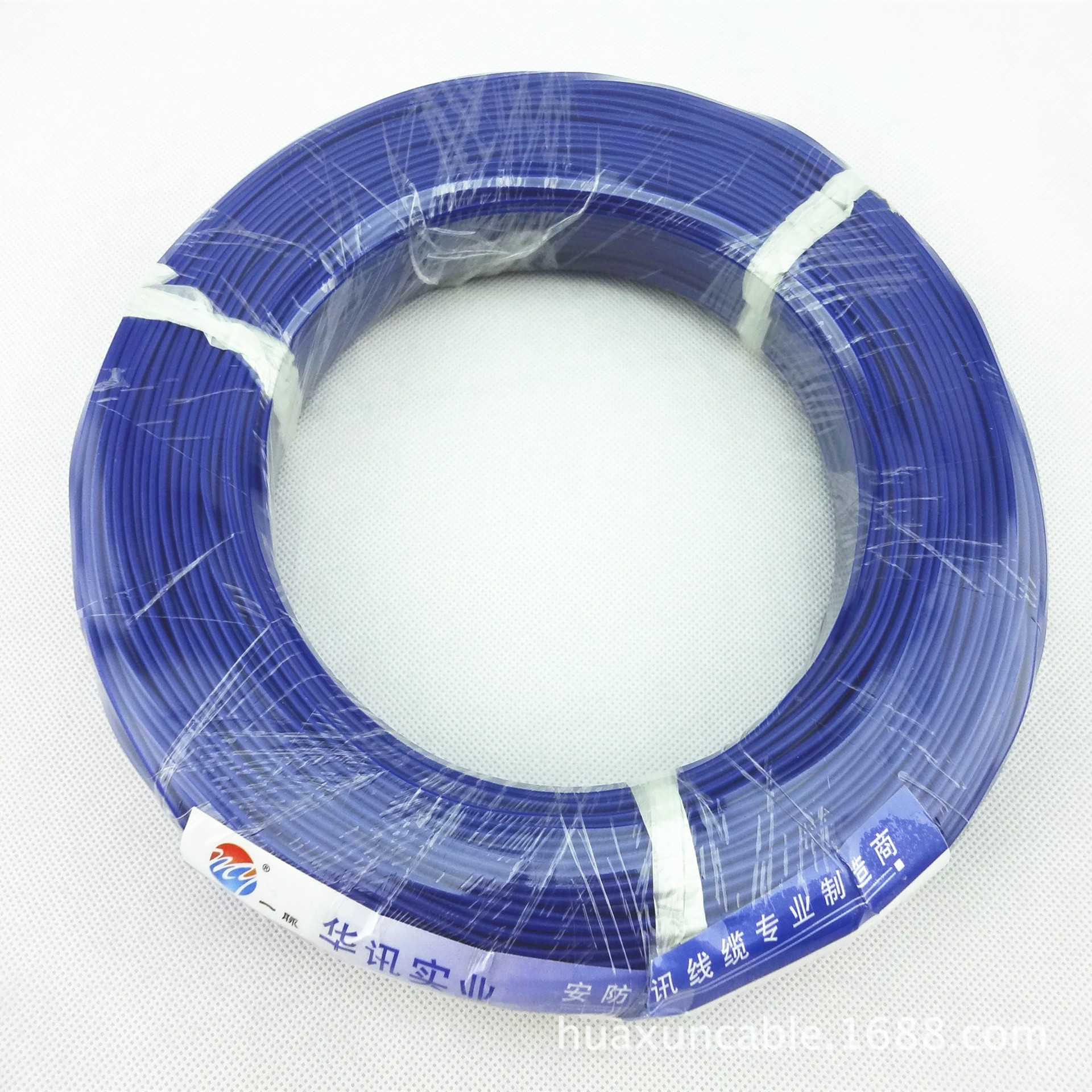 rv1.5平方电子线 华讯品牌 各色齐全 保证质量