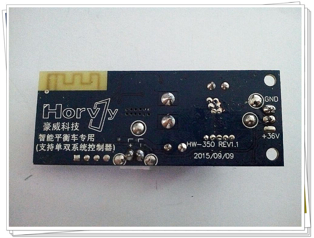 厂家供应电动扭扭车/智能电动双轮思维车控制器蓝牙板36v 现货