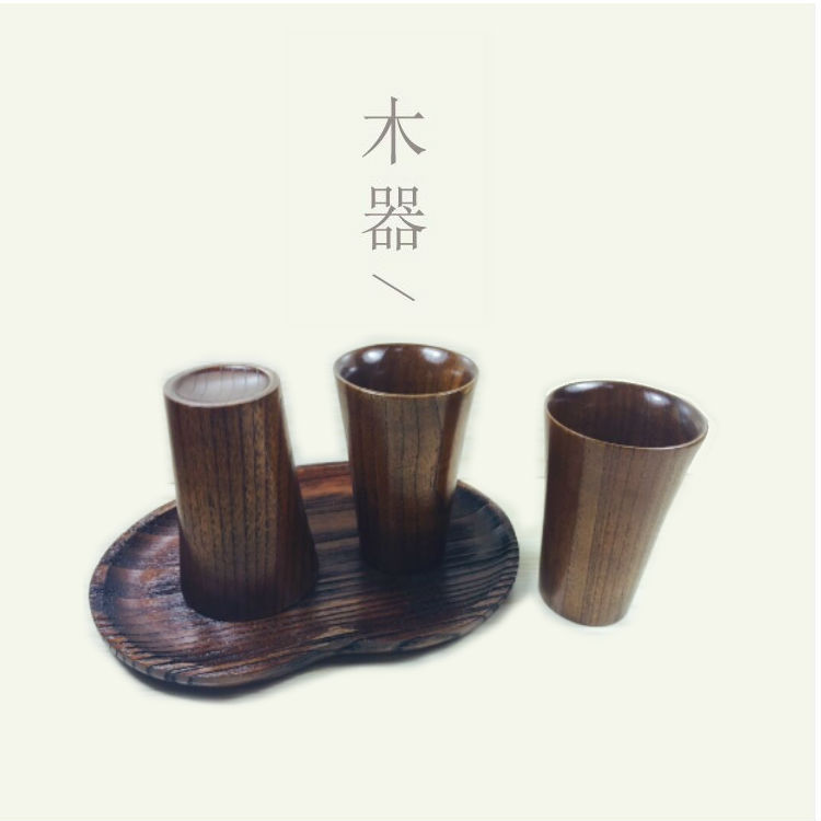 簡約原木色酸棗木酒杯 一級品木質杯子 木質餐具 廚房用品批發