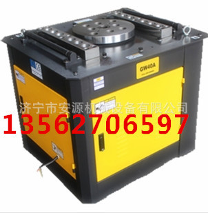 GW40型钢筋弯曲机价格 GW40型钢筋弯曲机使用