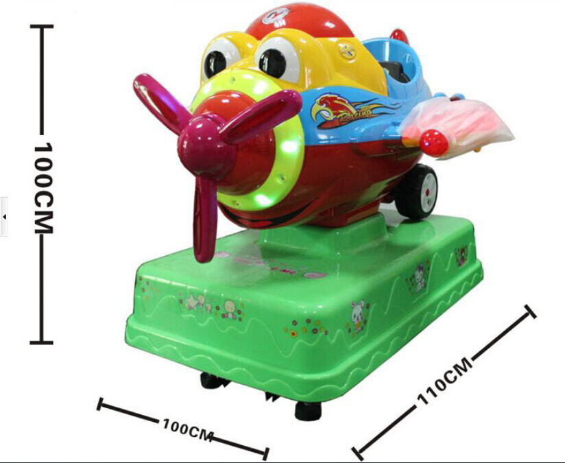 加厚大眼睛小飞机儿童投币摇摆机小飞机投币摇摇车足球卡通摇摆车