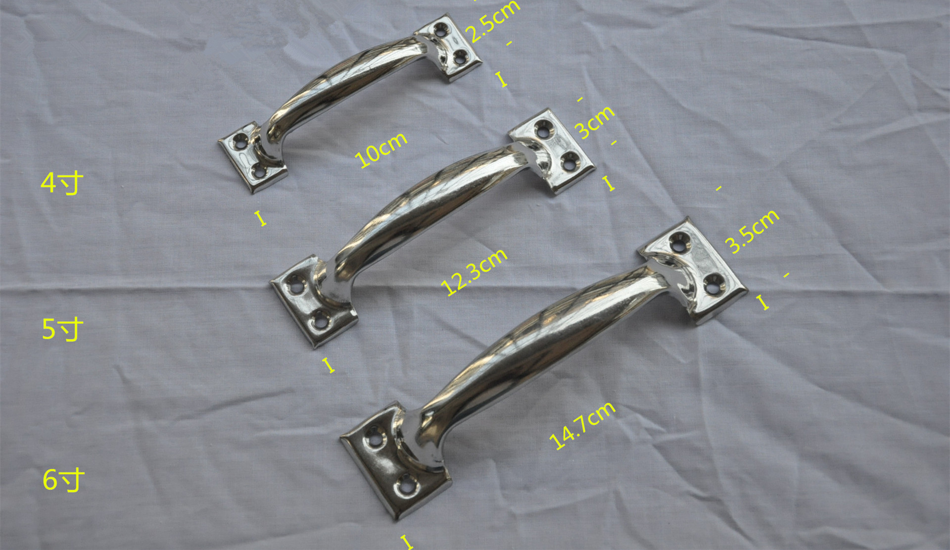 弓形拉手 老式弓形拉手 4寸拉手