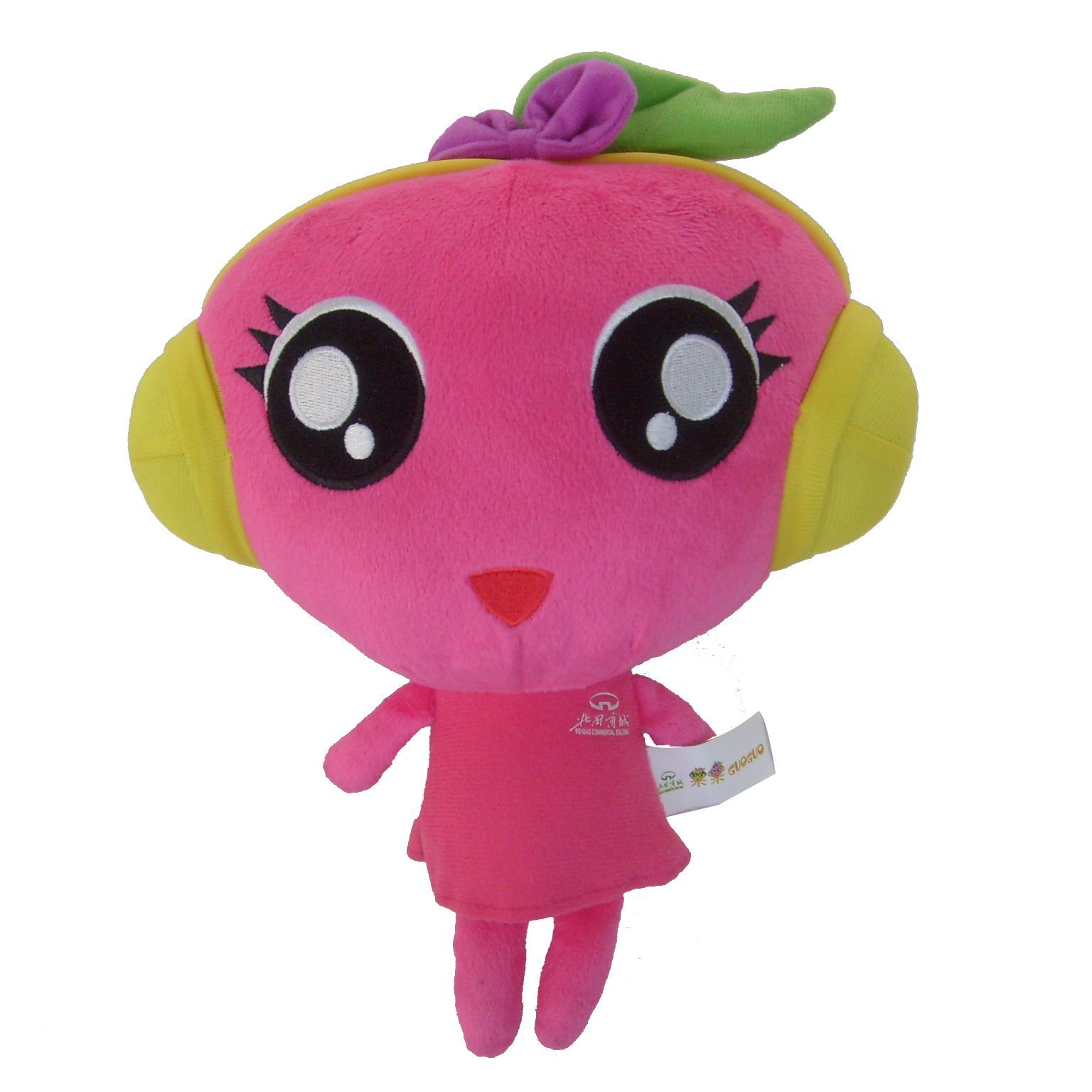 北国商城女果果