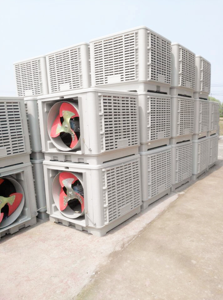 工厂直供冷风机 环保空调