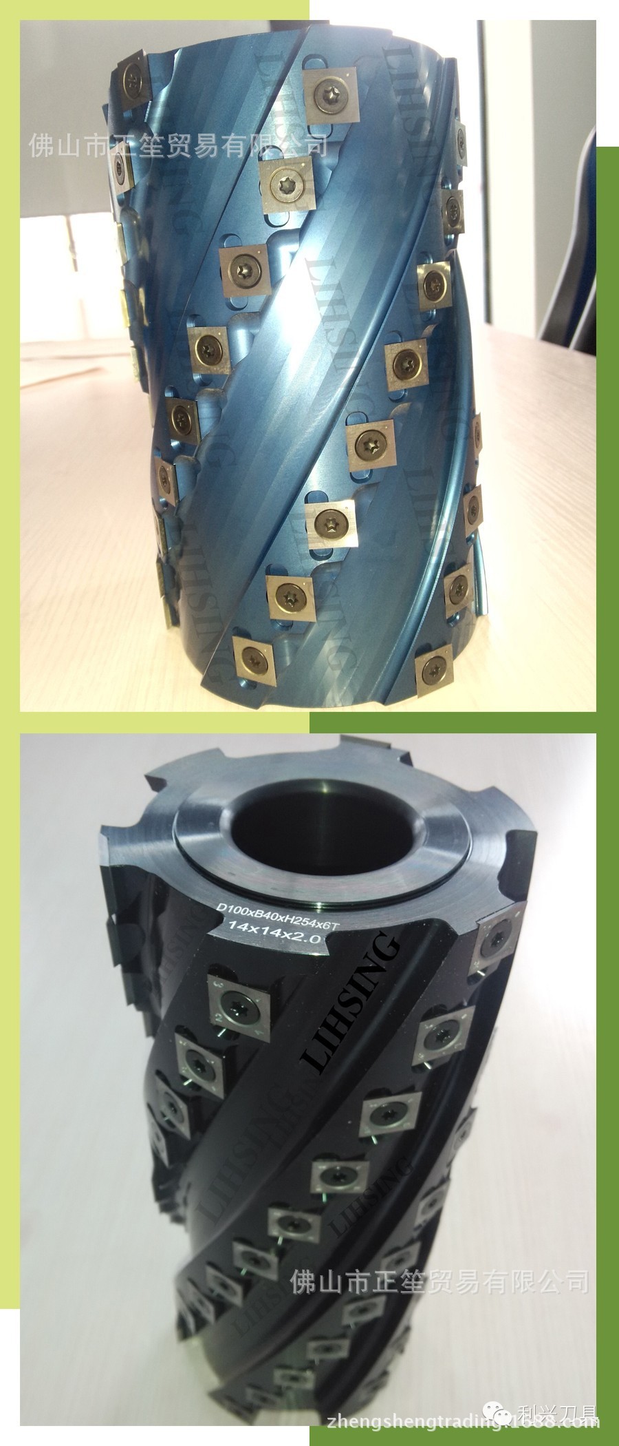 轻切削舍弃式螺旋刀头