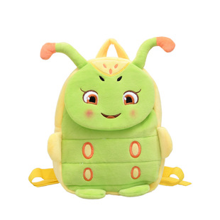 花千骨糖宝毛绒书包可爱卡通儿童双肩包幼儿园开学必备零食玩具包