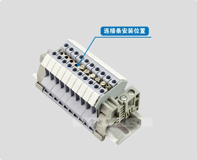 端子短接片,端子接线图,接线端子排_大山谷图库