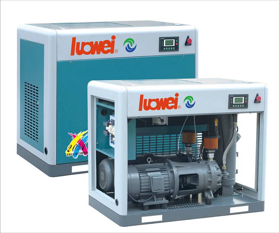 1立方涡旋式空压机 湖南小型空压机销售