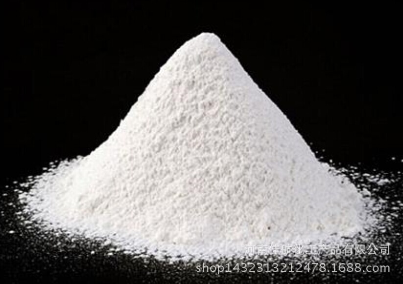 厂家直销 尿囊素可批发零售高含量优质产品 尿囊素