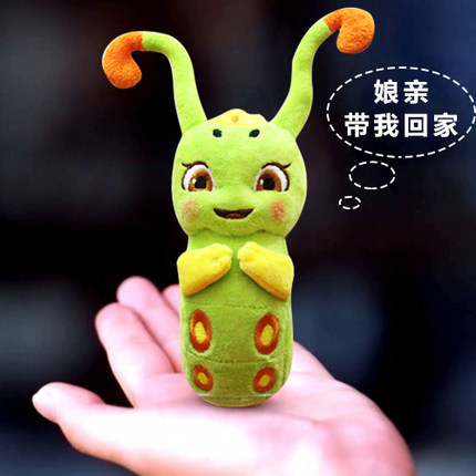 小糖宝图片,糖宝孩子图片,花千骨糖宝图片_大山谷图库