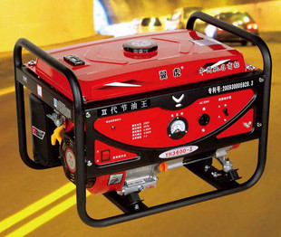 【厂家批发】yihu翼虎yh3800-ii 二相汽油发电机组 手拉式 2.8kw