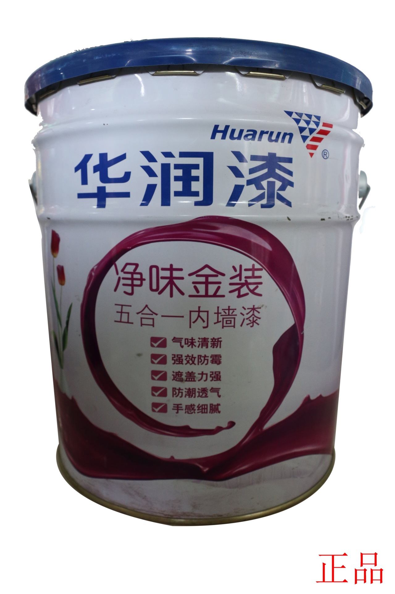 正品 华润乳胶漆 金装五合一/内墙乳胶漆